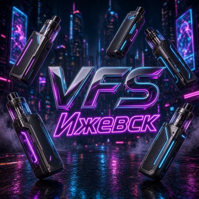VFS